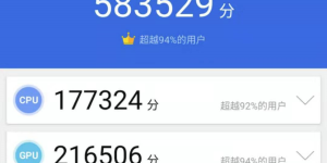 一加屏幕机皇斩获欧洲大奖，它凭什么可以做到？