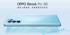 OPPO Reno6系列亮眼来袭：联发科天玑强芯加持，即刻开启非凡体验