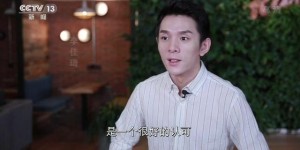 李佳琦落”沪” 电商平台：其销售额可抵一单体商场