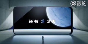 vivo nex手机怎么样？最大卖点是极高屏占比