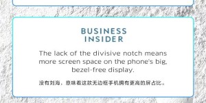 vivo NEX获天猫618安卓手机4-5千价位段销量/销售额冠军