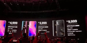 OPPO Find X手机国内售价终于公布：4999元起