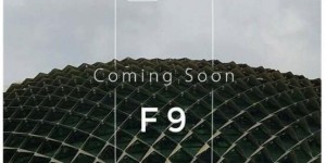 外媒：OPPO F9手机：搭载联发科P60处理器，8月发布