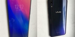 vivo也准备了美人尖手机？屏幕达到6.4英寸