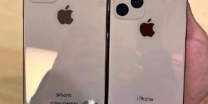 新版的iPhone XR将升级为后置双摄 新增一颗多倍变焦镜头