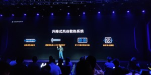 荣耀猎人游戏本 V700 发布：可选 i7-10750H+RTX 2060