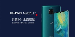 百元 5G 手机近在咫尺，你还不打算更新吗？