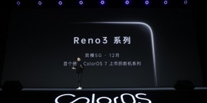 OPPO Reno3 系列定于 12 月发布，或再度发力视频拍摄