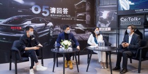 领克05开启科技专场微综艺 “时间限量版”首秀