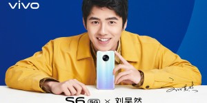 携手刘昊然，vivo S6 带你体验 5G 网络