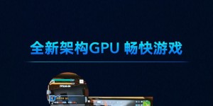 海思麒麟820加持，荣耀30S精准定位发力主流5G市场