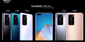 影像旗舰华为 P40 系列国行正式发布，售价 4188 元起