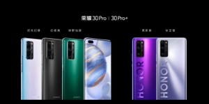 售价 2999 元起，潮美旗舰荣耀30 系列正式发布