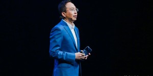 荣耀30 系列发布会后群访：我们的目标是中国前二