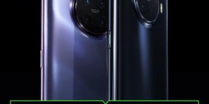 40W 无线闪充 + 全新电竞体验，OPPO Ace2 今日开售，