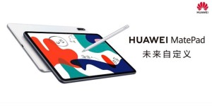 华为 MatePad 内部结构曝光：四扬声器，没有无线充电