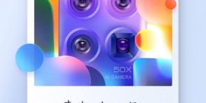 小米 10「中杯」上线，今年还有 999 元的 5G 手机？