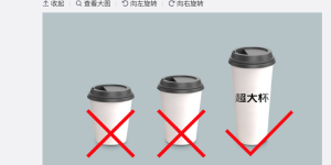 和武大靖拼速度，iQOO Neo3再曝“超速配置”