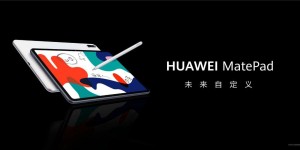 华为MatePad打造全面屏智慧学习平板，重构学习力