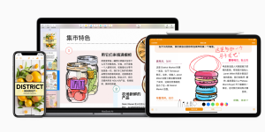 2020年，搞一套能用的苹果全家桶要多少钱？