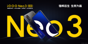 iQOO Neo3强悍芯生，骁龙865全方位加持疾速体验