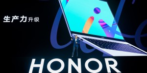 十代酷睿+MX350独显，荣耀MagicBook Pro 2020震撼首发