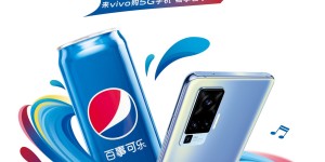 王嘉尔为vivo 5G手机蓝动夏日打call，线上线下共享暑促精彩活动