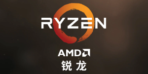 AMD Yes！15 年来 AMD 股价首次超越英特尔