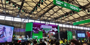 20 ChinaJoy OPPO展台：除了125W快充，还有人气偶像
