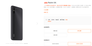 Redmi 9A 还有更便宜的版本，2+32GB 售价 499 元