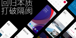 一加氢OS 11正式发布，你们要的 AOD 终于来了