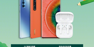 OPPO 超闪社团今晚集结，购 Reno4 系列享 N 重好礼