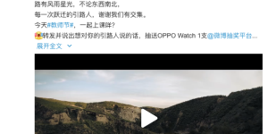 献礼教师节，一支学生团队用手机拍出感人短片
