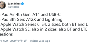 爆料称iPad Air 4将搭载USB-C，iPad 8内置A12X处理器