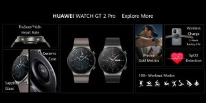 华为 Watch GT2 Pro 即将发布，手表也能导航打车