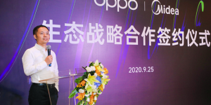 OPPO深化IoT战略布局，携手美的打造全面互融新生态