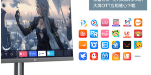 京东方也推出智慧屏，但是大小只有 27 英寸