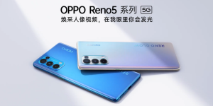 外观设计再创新，OPPO Reno5 系列采用夜光材质