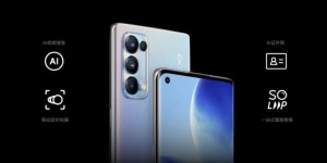OPPO Reno5 全系搭载 AI 视频增强：不惧抖动，夜拍更美