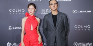 科技与时尚融合的典范，华为GENTLE MONSTER智能眼镜二代亮相时尚先生盛典