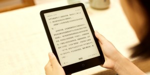 24级冷暖阅读灯加持，小米多看电纸书Pro预售价1099元