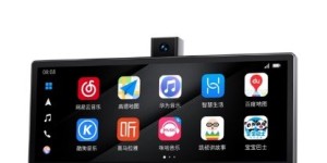 华为智选车载智慧屏亮相，为出行构建行业新生态