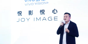 vivo公布影像+手机摄影大赛2020年度摄影作品 以专业影像传递人文之悦