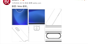 摩托罗拉骁龙888新机曝光：四曲面无边框，颜值吸睛