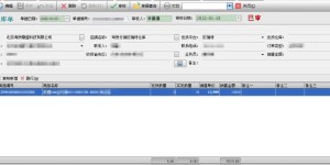 体验全面升级，定价 3999，荣耀新旗舰 V40 值得期待
