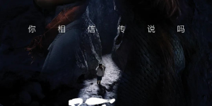全程 iPhone 拍摄，苹果新年短片《阿年》今日首映