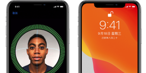 iPhone 13或迎来重磅更新：下代Face ID将支持口罩解锁