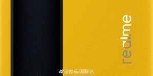 首创拼接工艺，realme GT或推出「大黄蜂」素皮版本