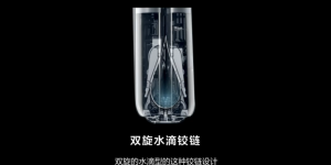 备受期待的折叠旗舰，华为Mate X2都有哪些亮点？