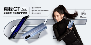 realme GT Neo官宣：将首批搭载天玑1200旗舰处理器